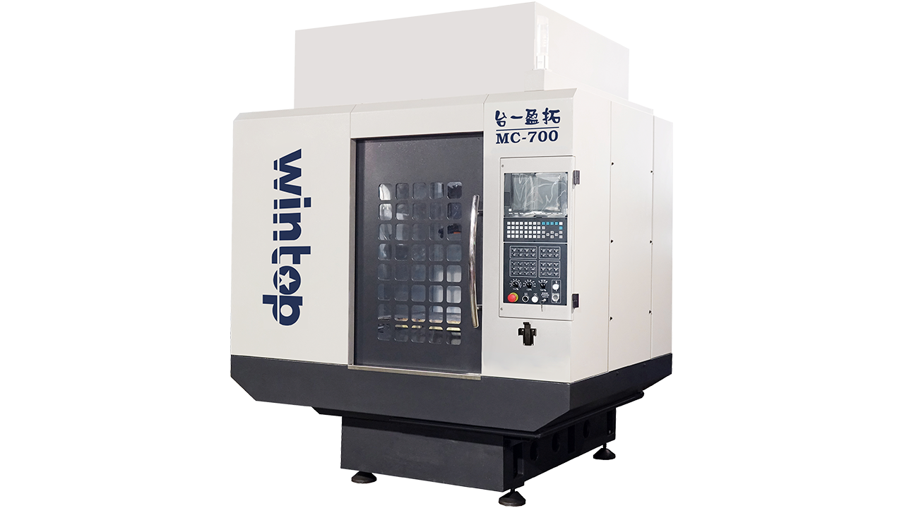 MC-700新代